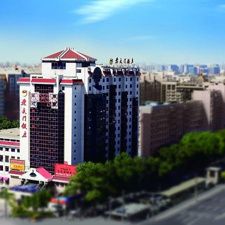Beijing Chong Wen Men Hotel ภายนอก รูปภาพ