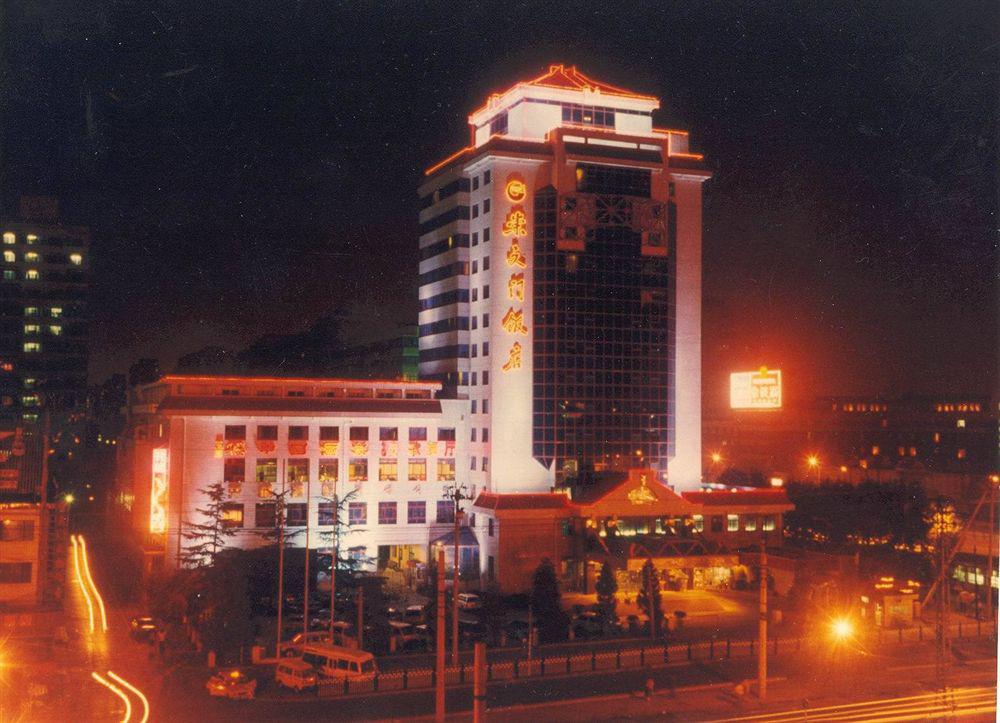 Beijing Chong Wen Men Hotel ภายนอก รูปภาพ